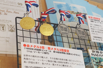 金・銀メダル受賞
