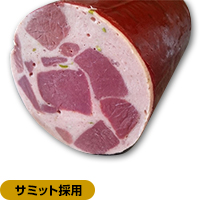 鹿肉シンケン